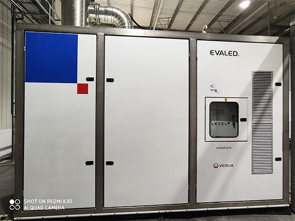 EVALED蒸發器