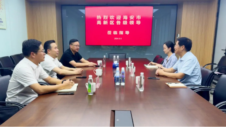 依斯倍參與海安市委常委、高新區(qū)黨工委書記領導蒞臨蘇臺工商協(xié)座談會