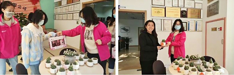 三八婦女節
