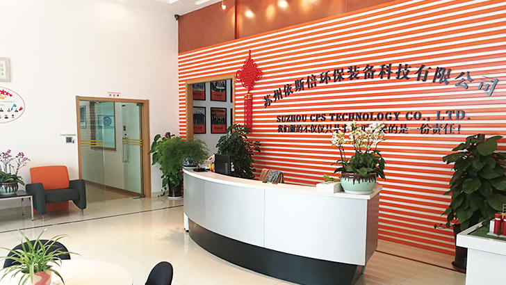 “奔跑吧！巾幗麗人”，依斯倍環保展現巾幗風采