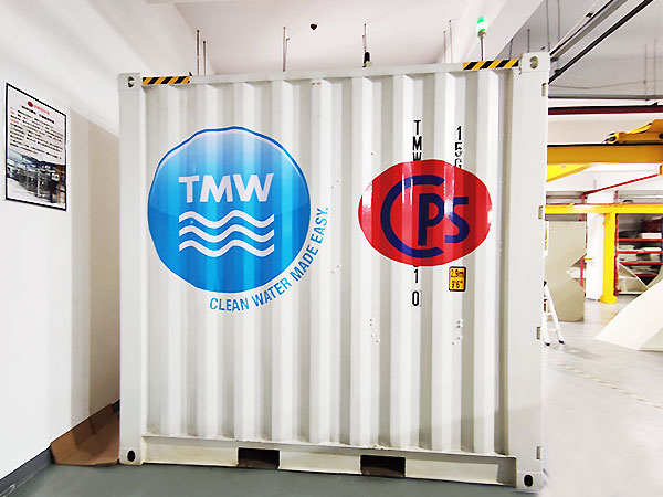 TMW廢水蒸發器