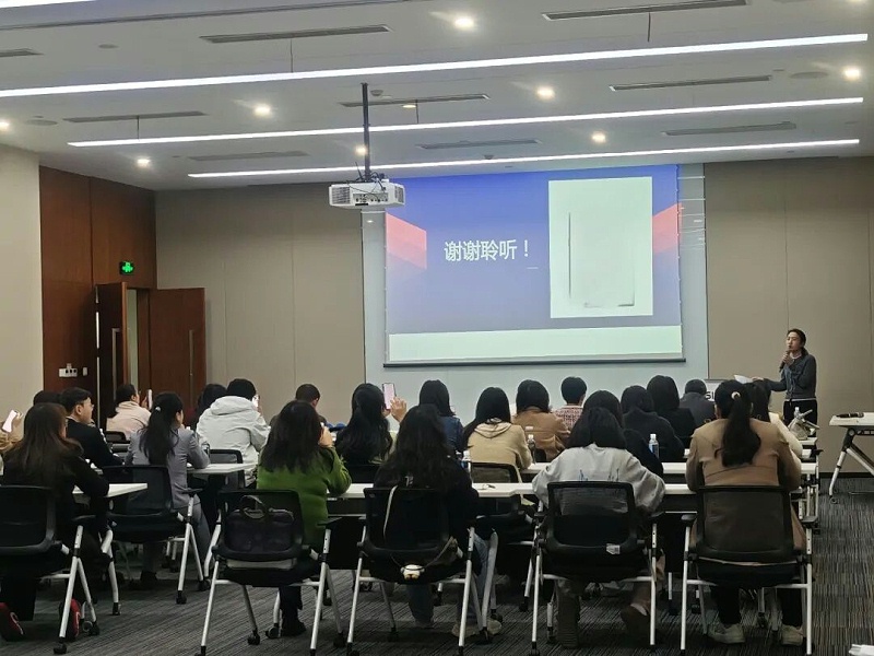 蘇州工業(yè)園區(qū)科技創(chuàng)新管理培訓(xùn) (4)