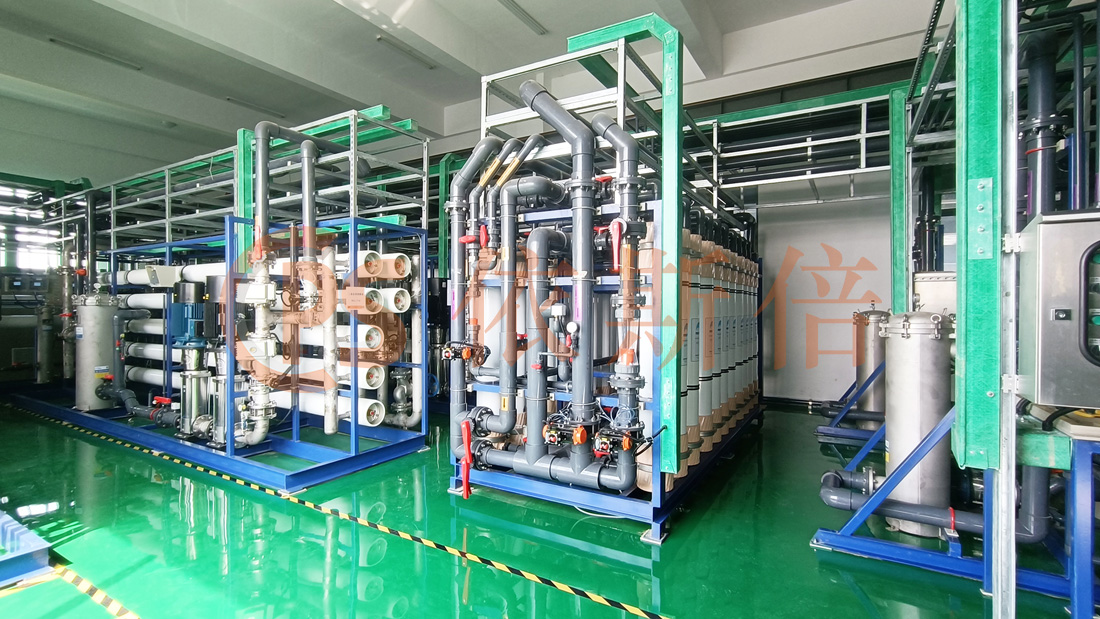 飛榮達電子新材料廢水處理零排放工程